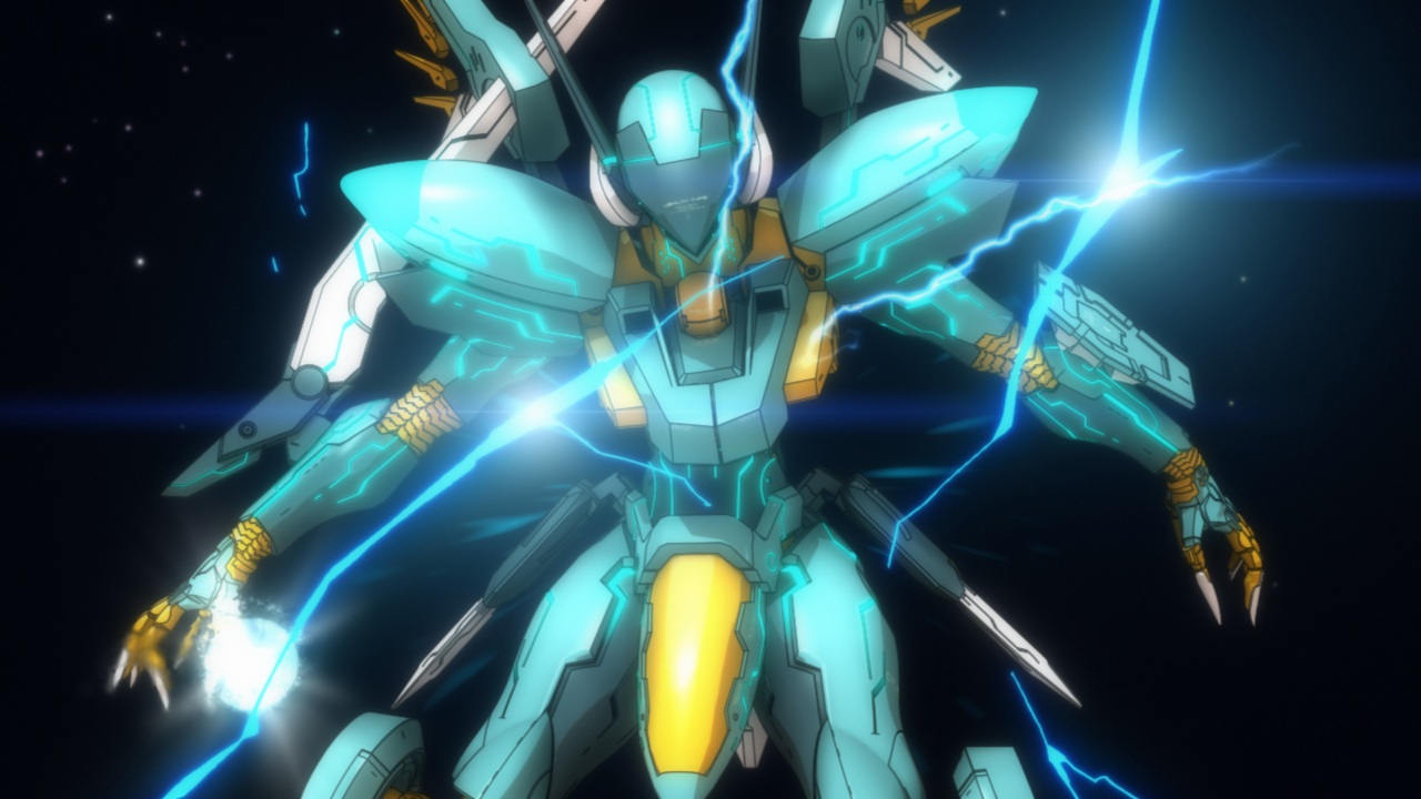 Zone of the Enders