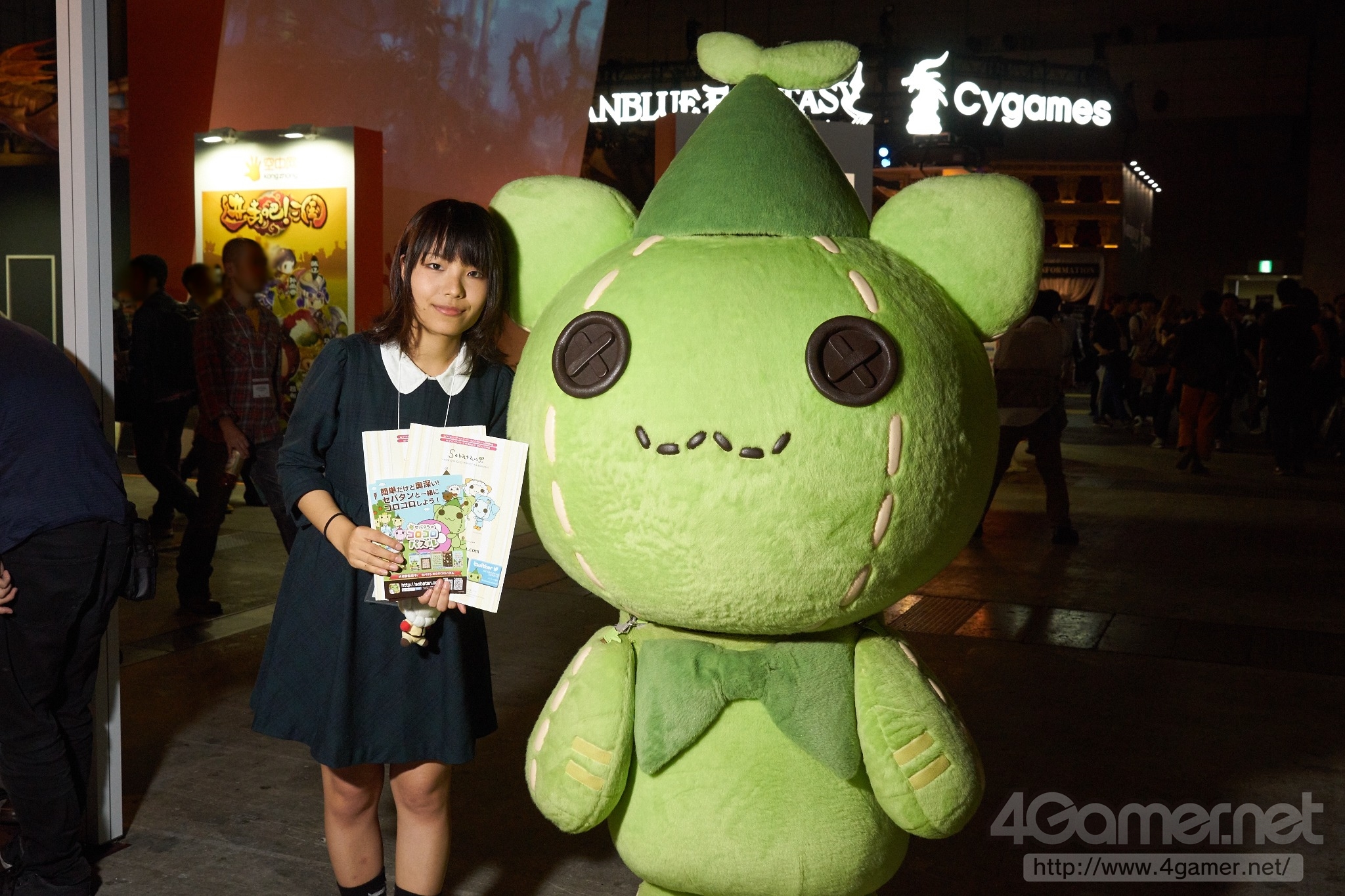 TGS 2015 Booth Babes #33