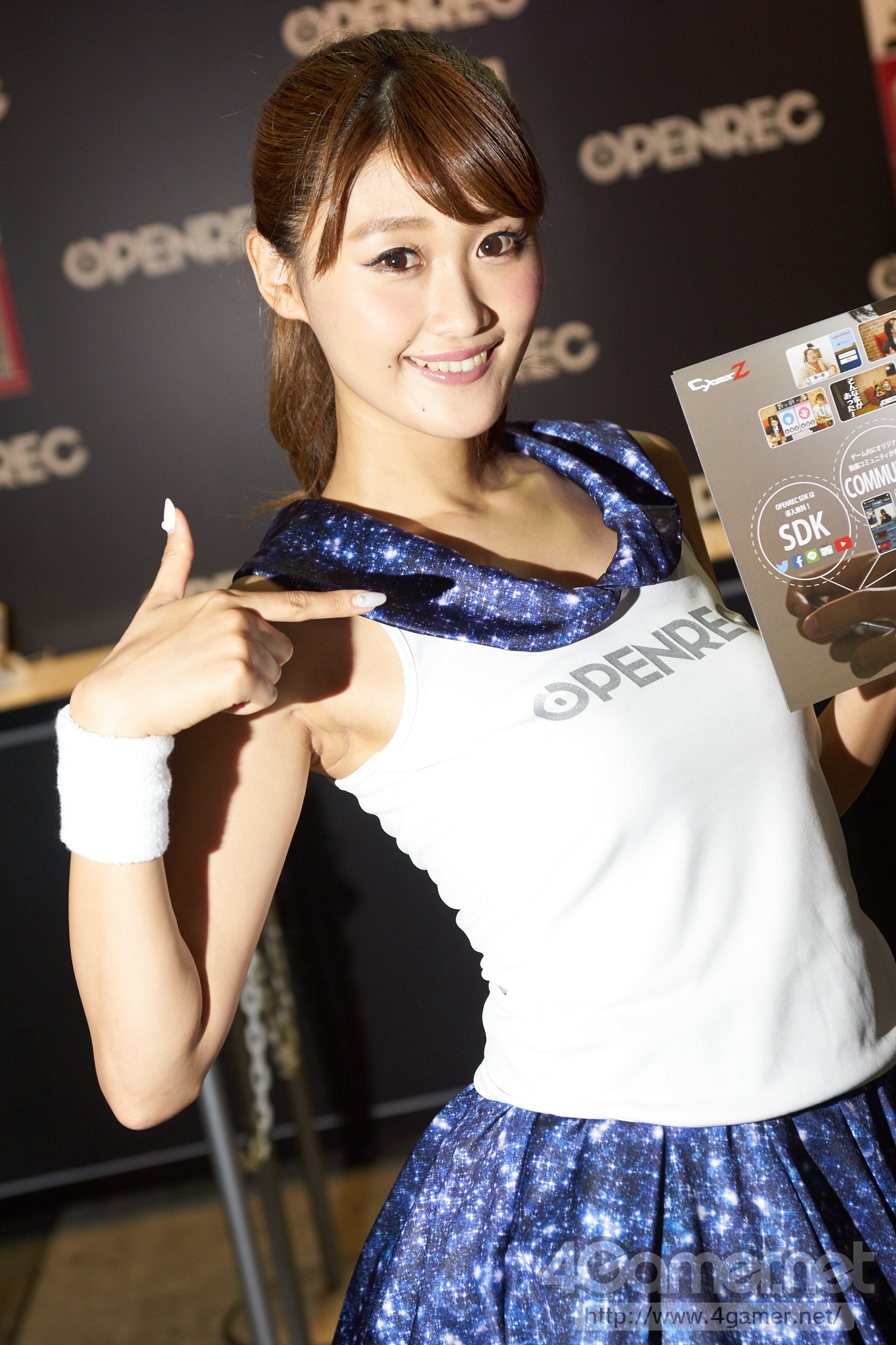 TGS 2015 Booth Babes #70
