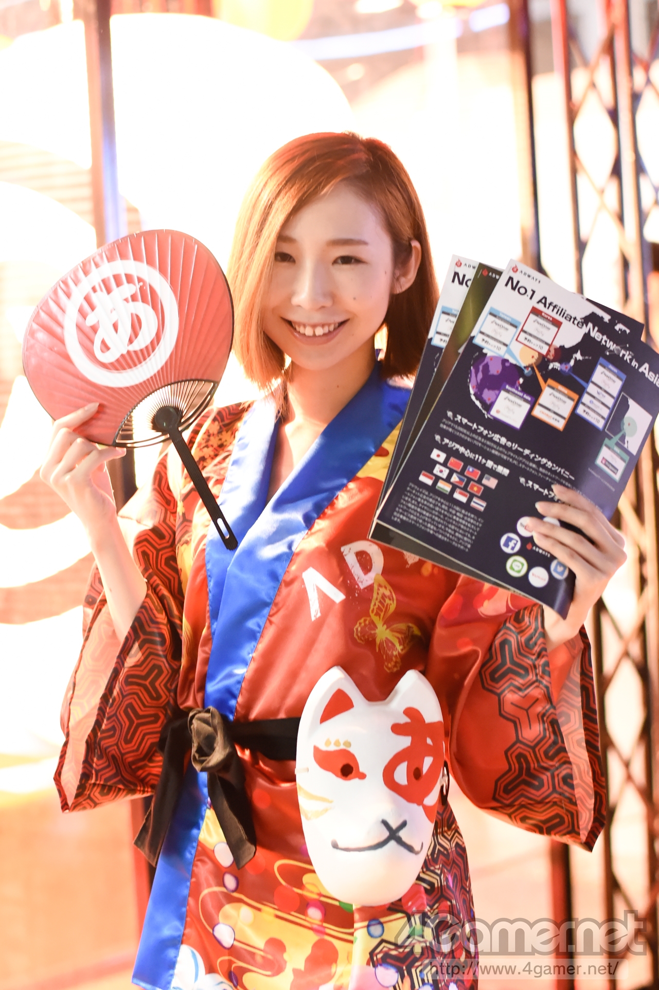 TGS 2015 Booth Babes #95