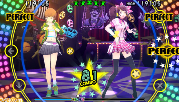 Persona 4: Dancing All Night #3