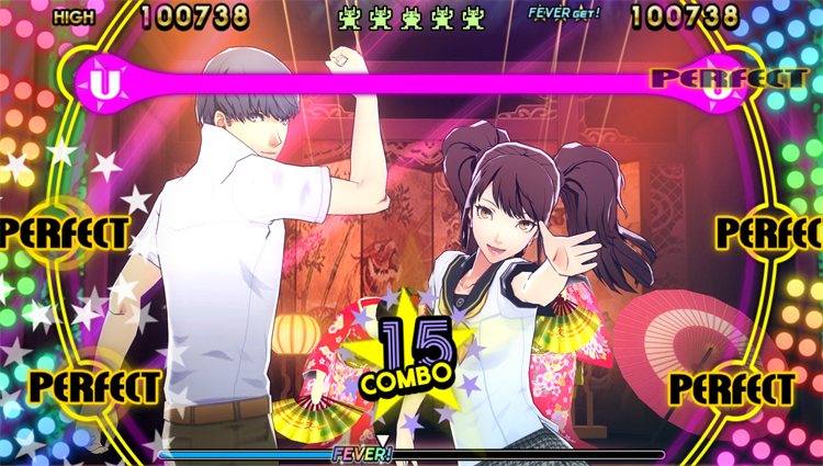 Persona 4: Dancing All Night #4