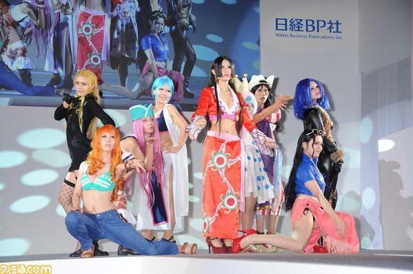 TGS 2015 Cosplay #23