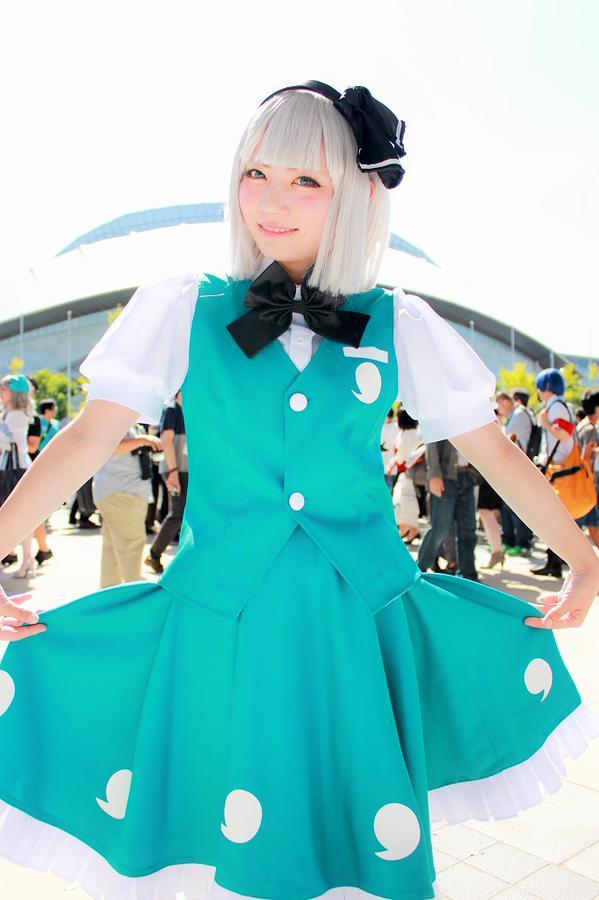 TGS 2015 Cosplay #41