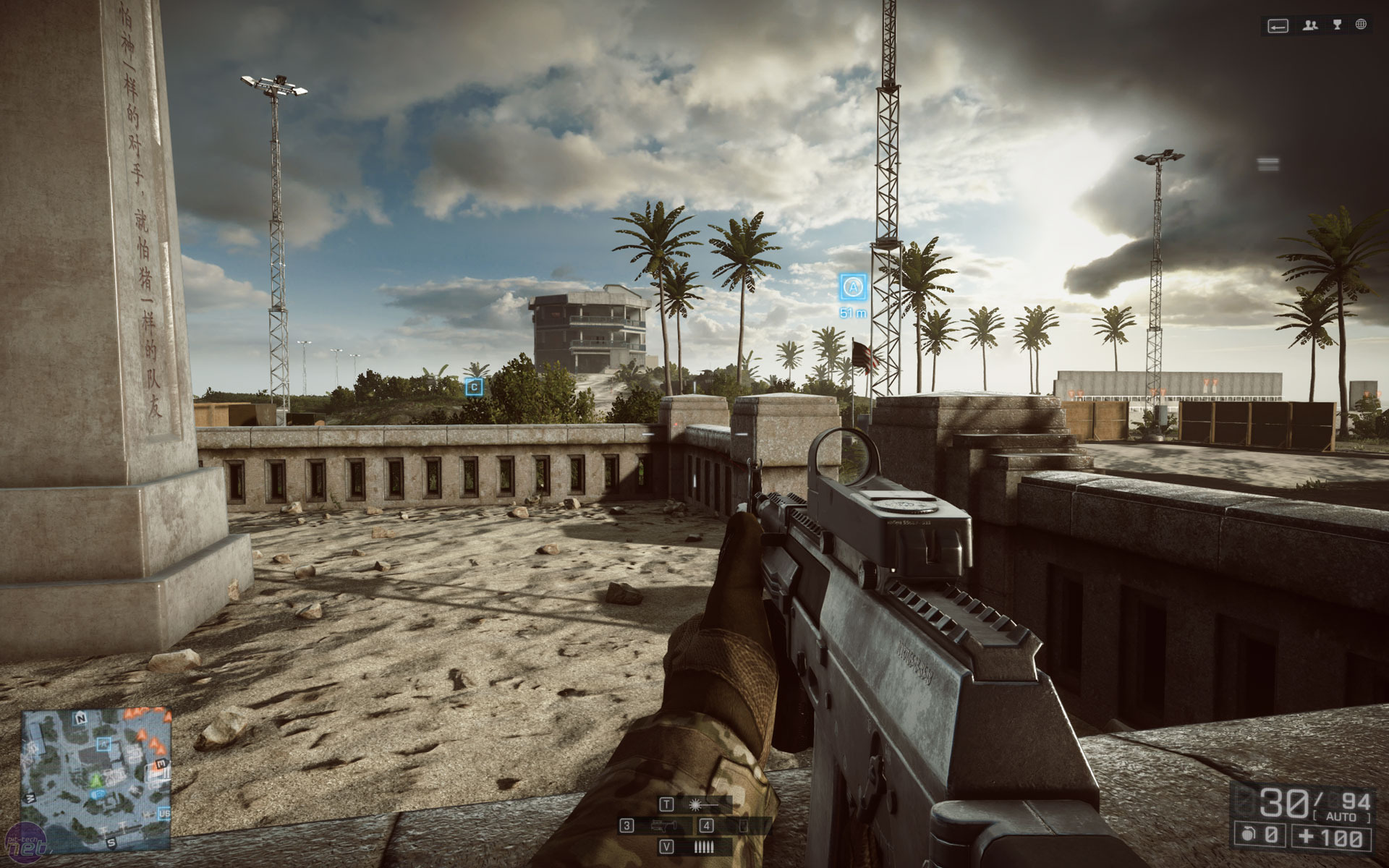 Battlefield 4 Screenshot 3