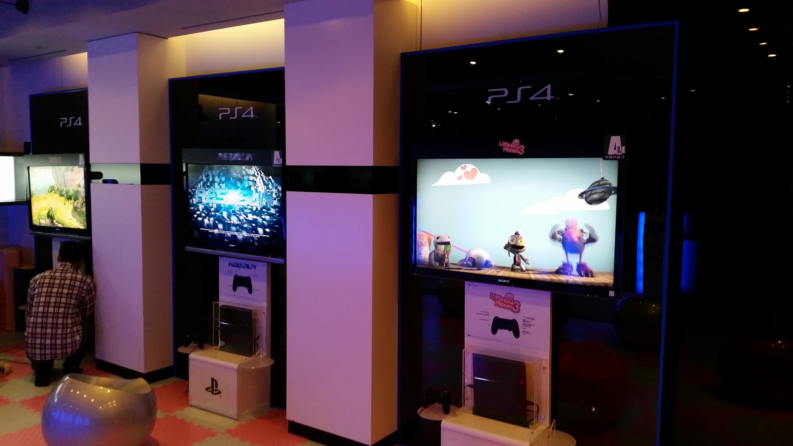 Paradise PlayStation Zone #7