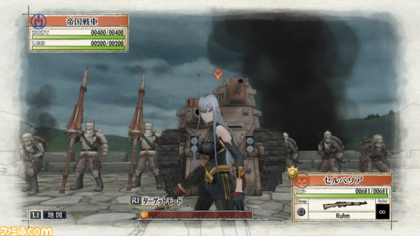 Valkyria Chronicles PS4 Remaster