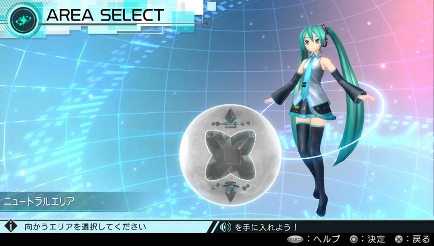 Hatsune Miku Project Diva X Dec. 21 #4