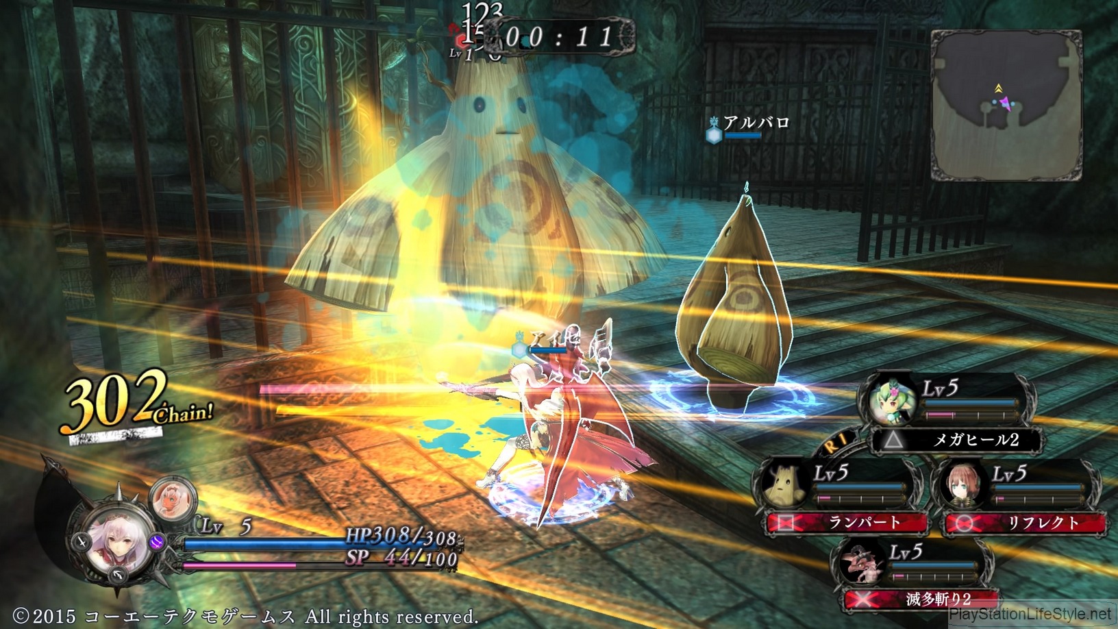 Nights of Azure Screenshots #19