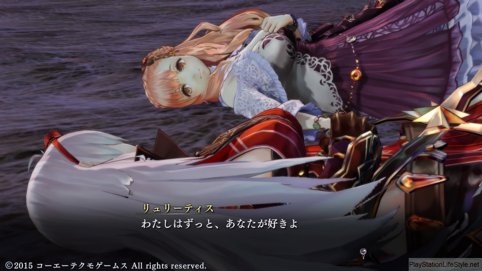 Nights of Azure Screenshots #41