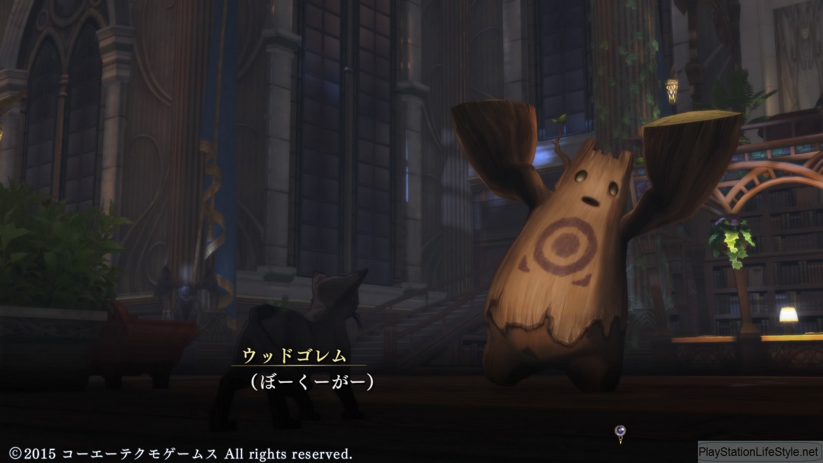 Nights of Azure Screenshots #42