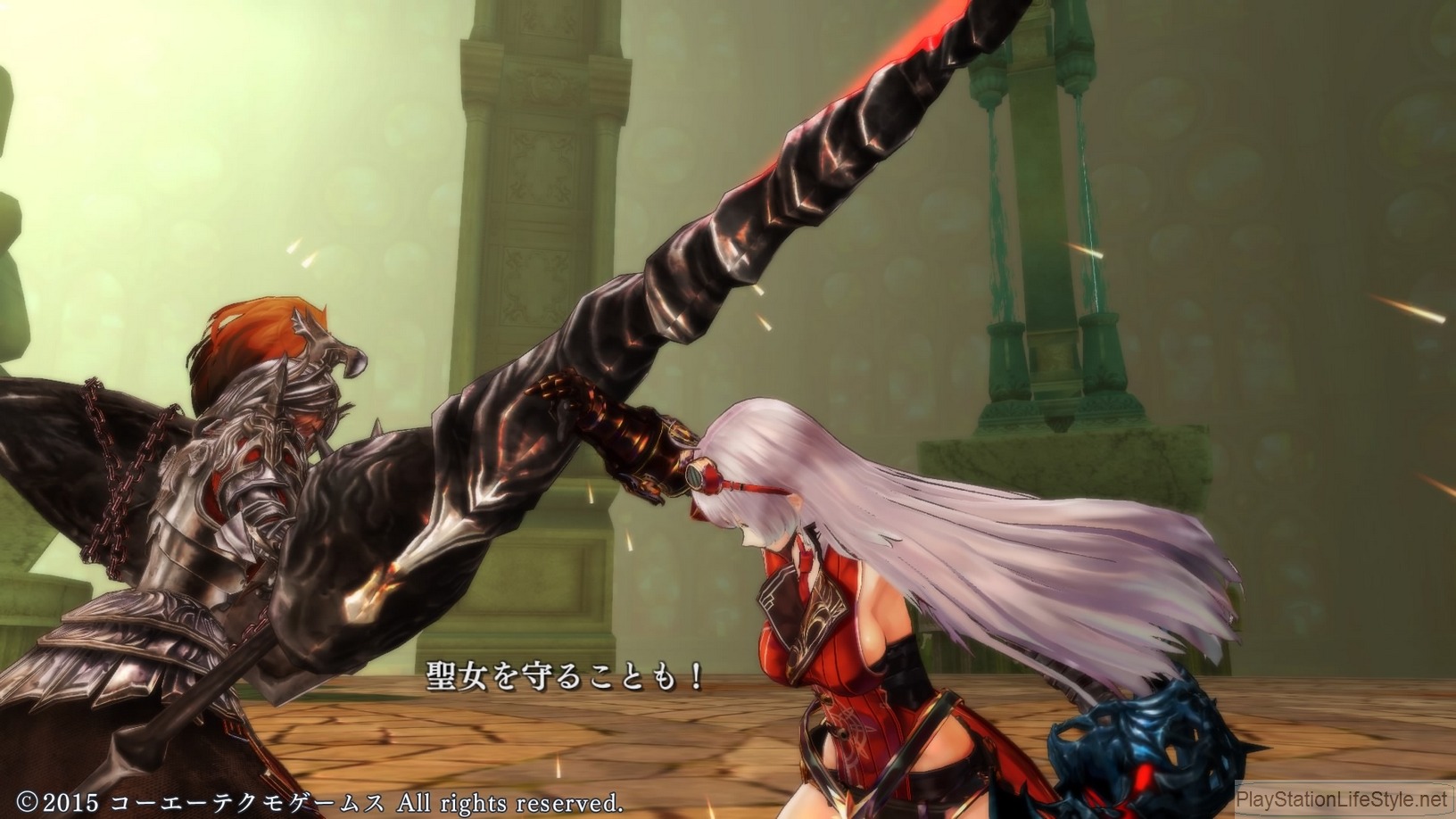 Nights of Azure Screenshots #48