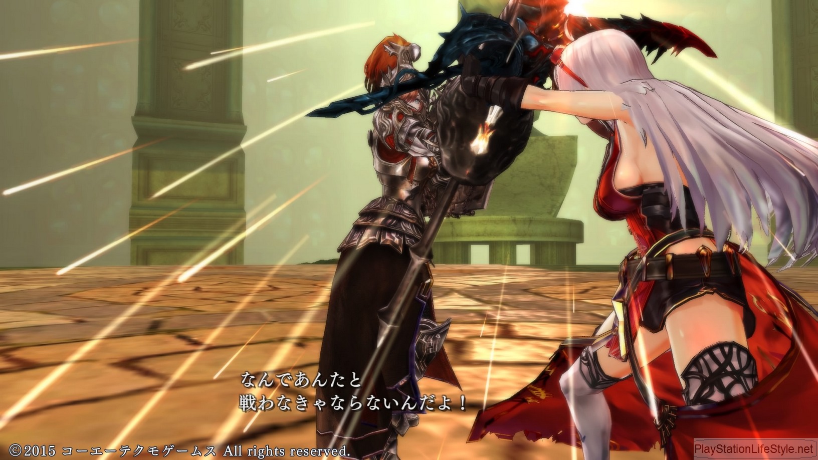 Nights of Azure Screenshots #49