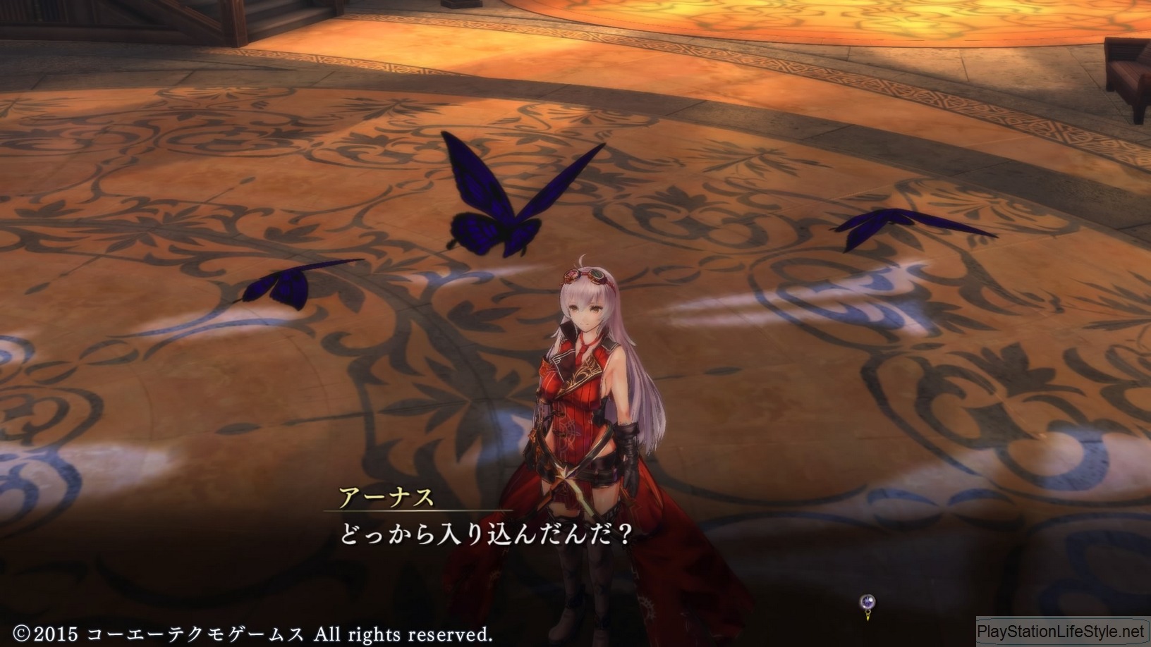 Nights of Azure Screenshots #51