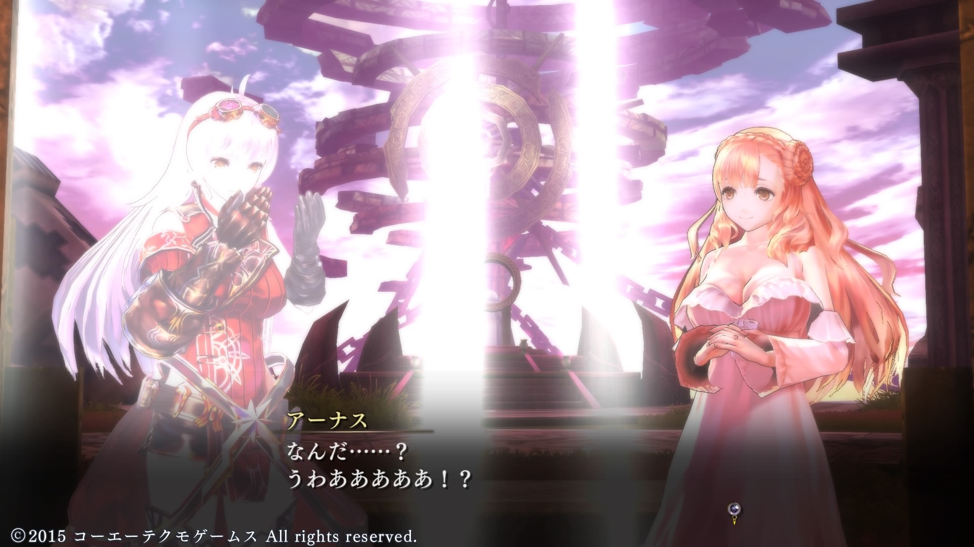 Nights of Azure Screenshots #4