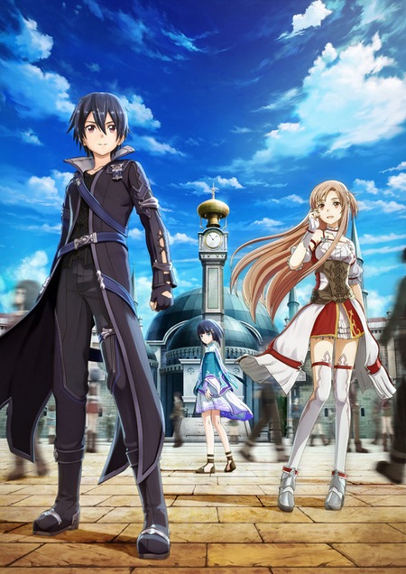 Sword Art Online Hollow Realization Feb 2 #2