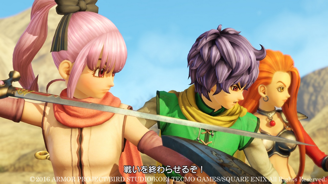 Dragon Quest Heroes II Mar 6 #1