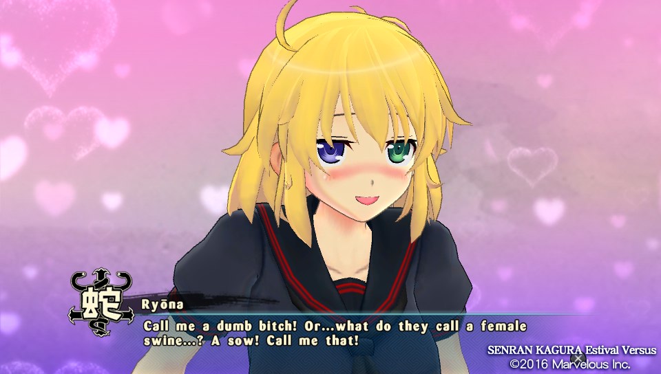 Estival Versus screens #1