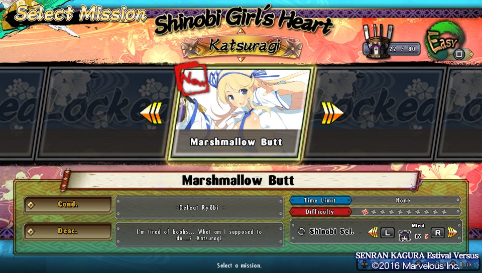 Estival Versus screens #7