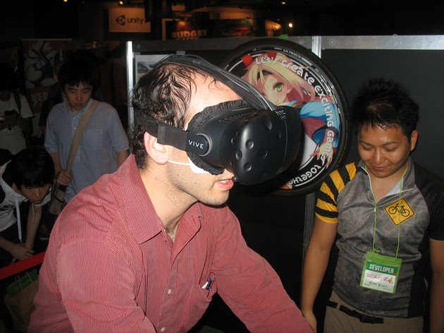 virtual bike ride free