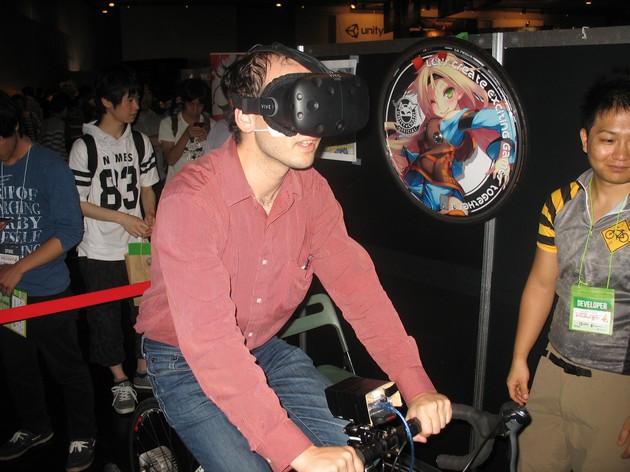 virtual bike ride free