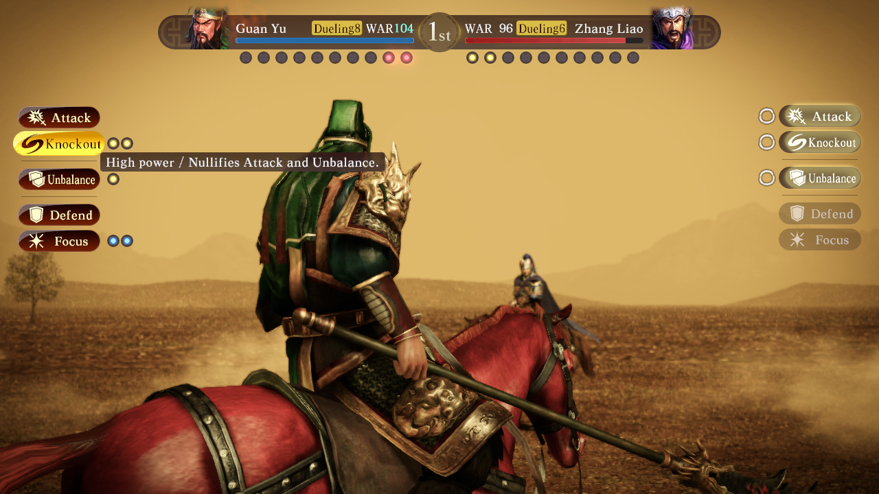RotTK 13 screenshots review #6