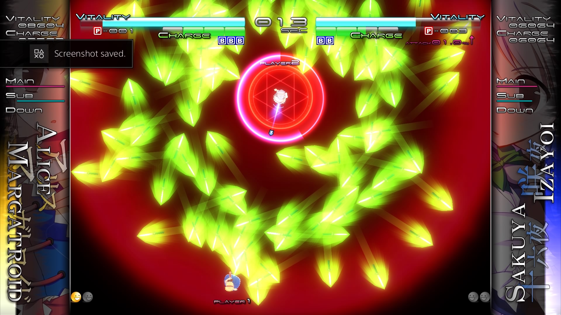 Touhou Genso Rondo: Bullet Ballet screens #5