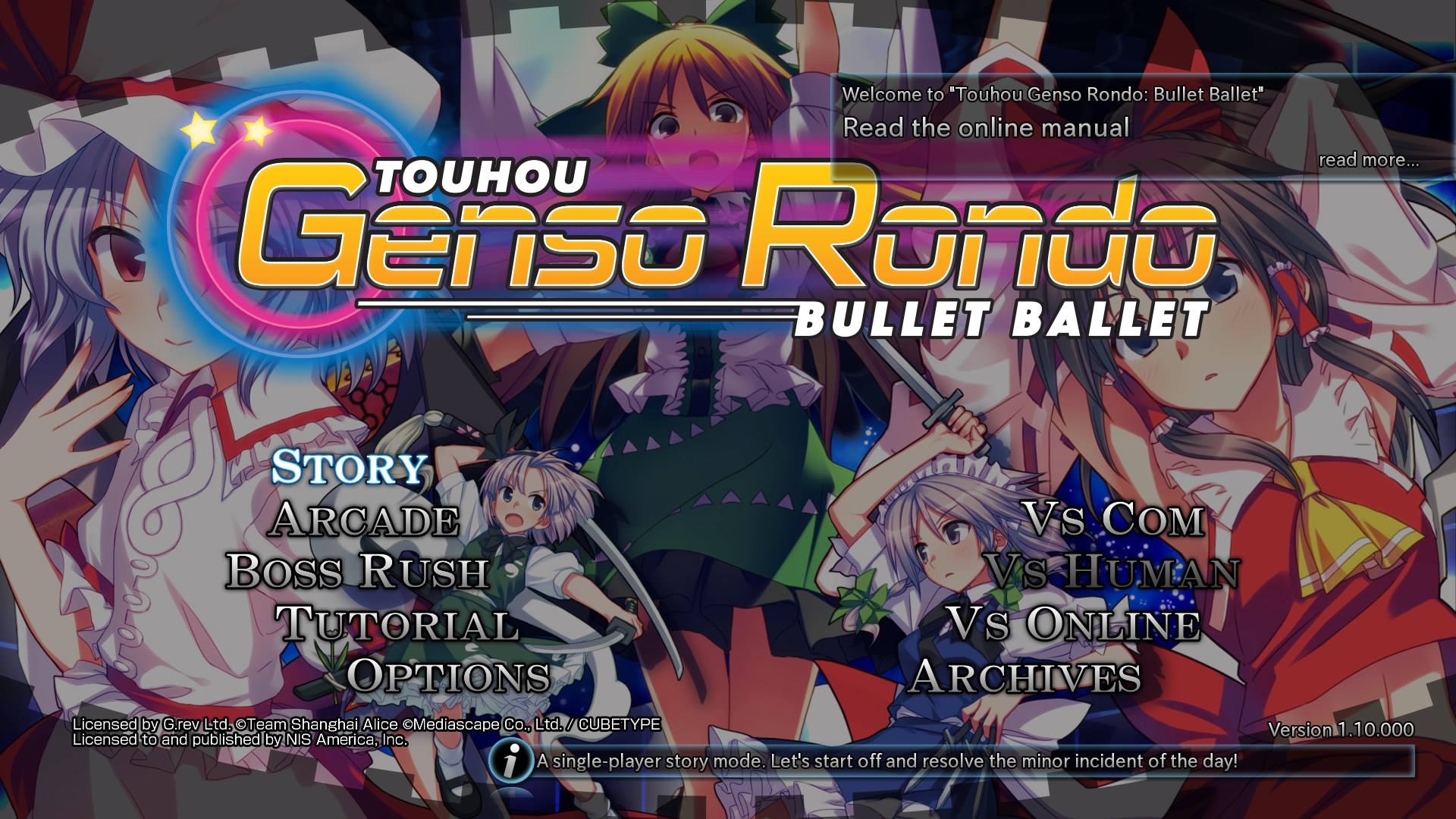 Touhou Genso Rondo: Bullet Ballet screens #7