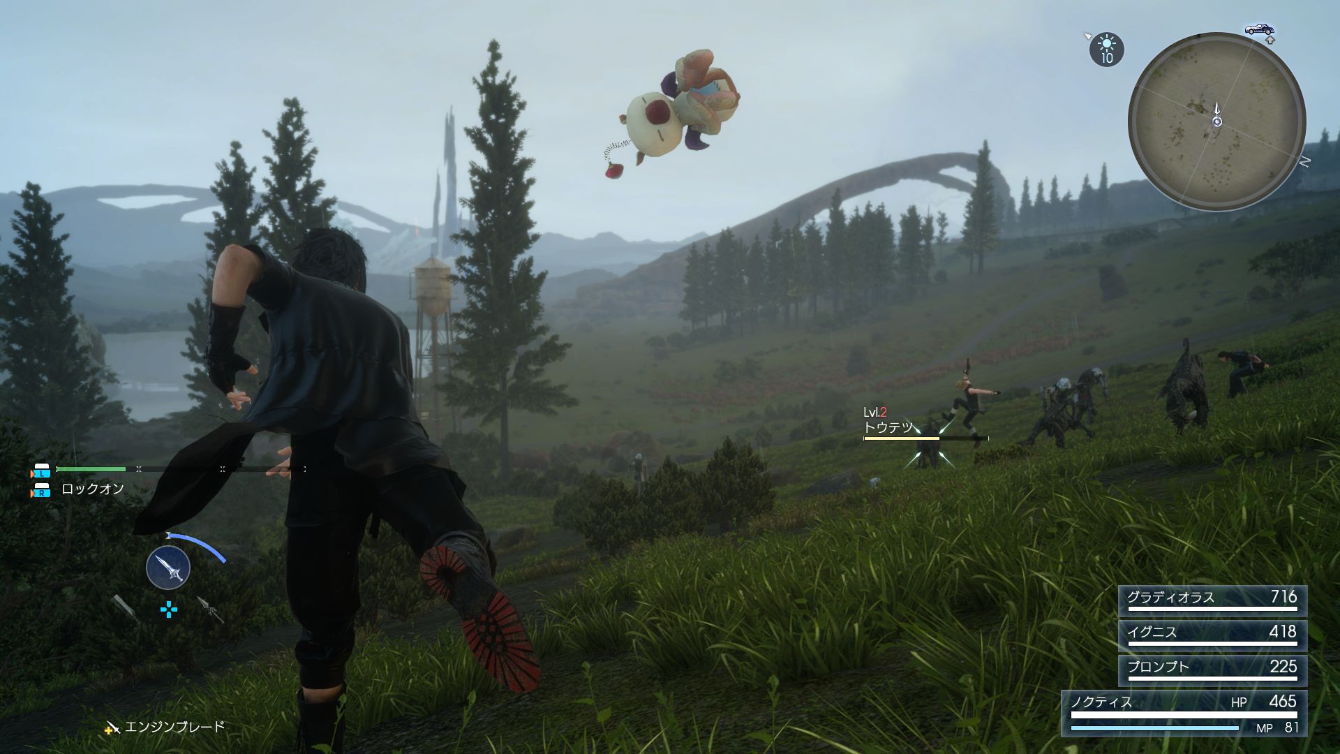 Moogles