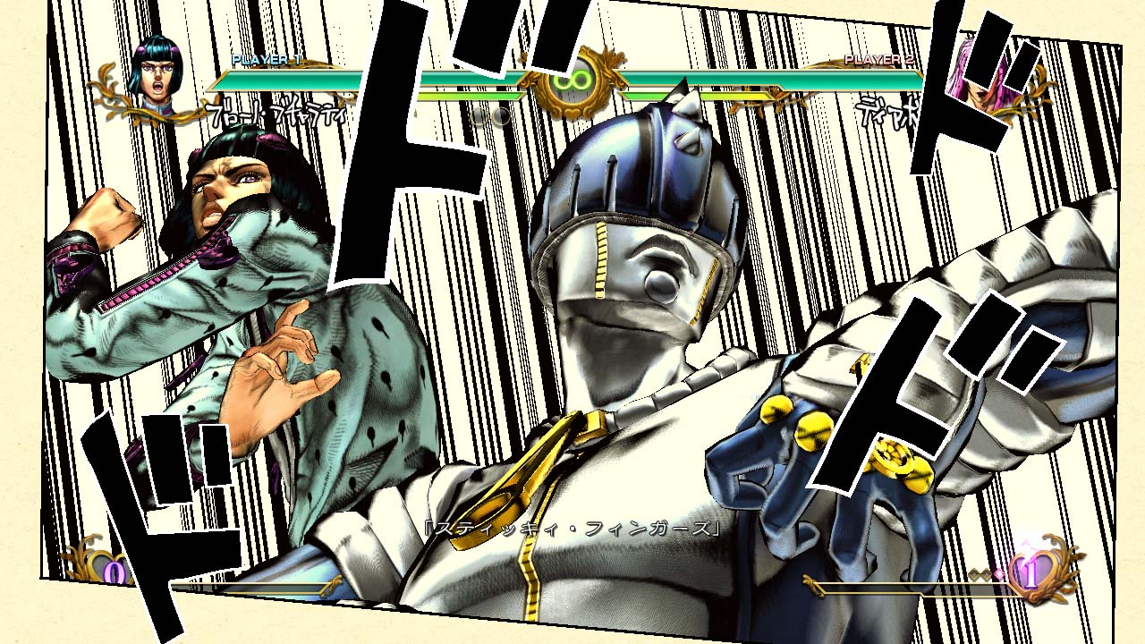 JoJo's Bizarre Adventure HD Ver. Review - GameRevolution