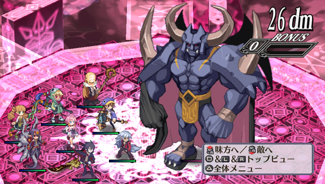 August 12 - Disgaea 4: A Promise Revisited (Vita)