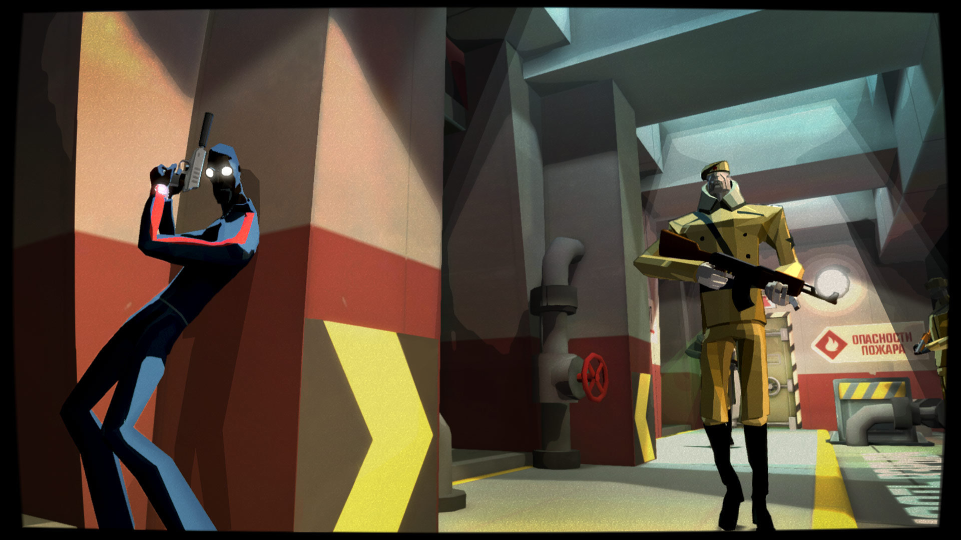August 19 - CounterSpy (PS4, PS3)