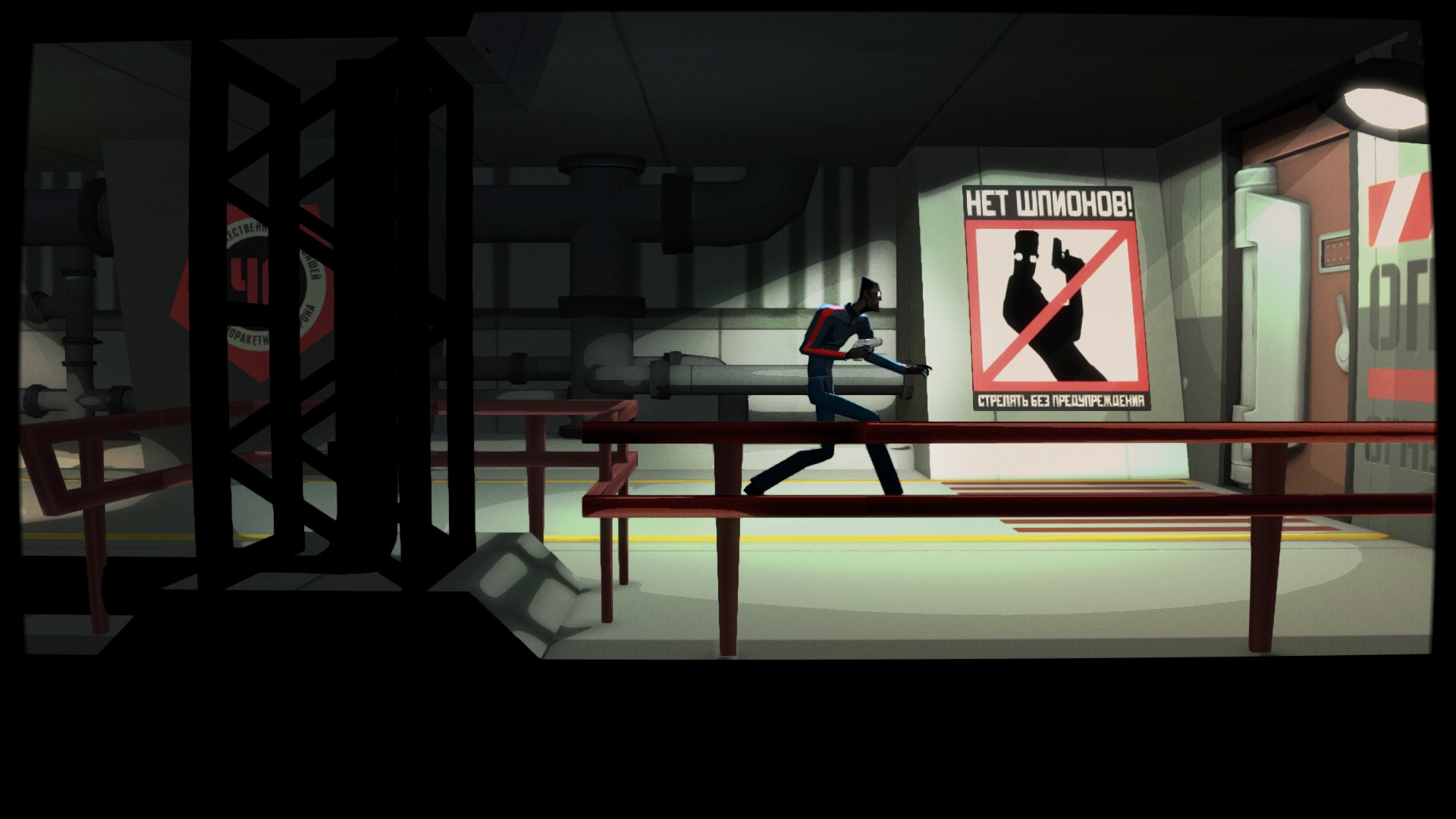 CounterSpy #10