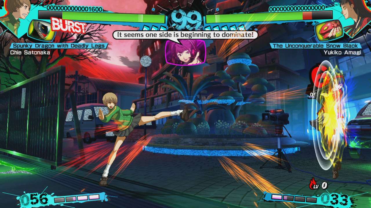 Persona 4 Arena Ultimax #3