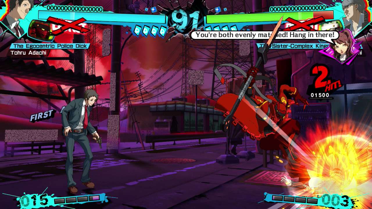 Persona 4 Arena Ultimax #9