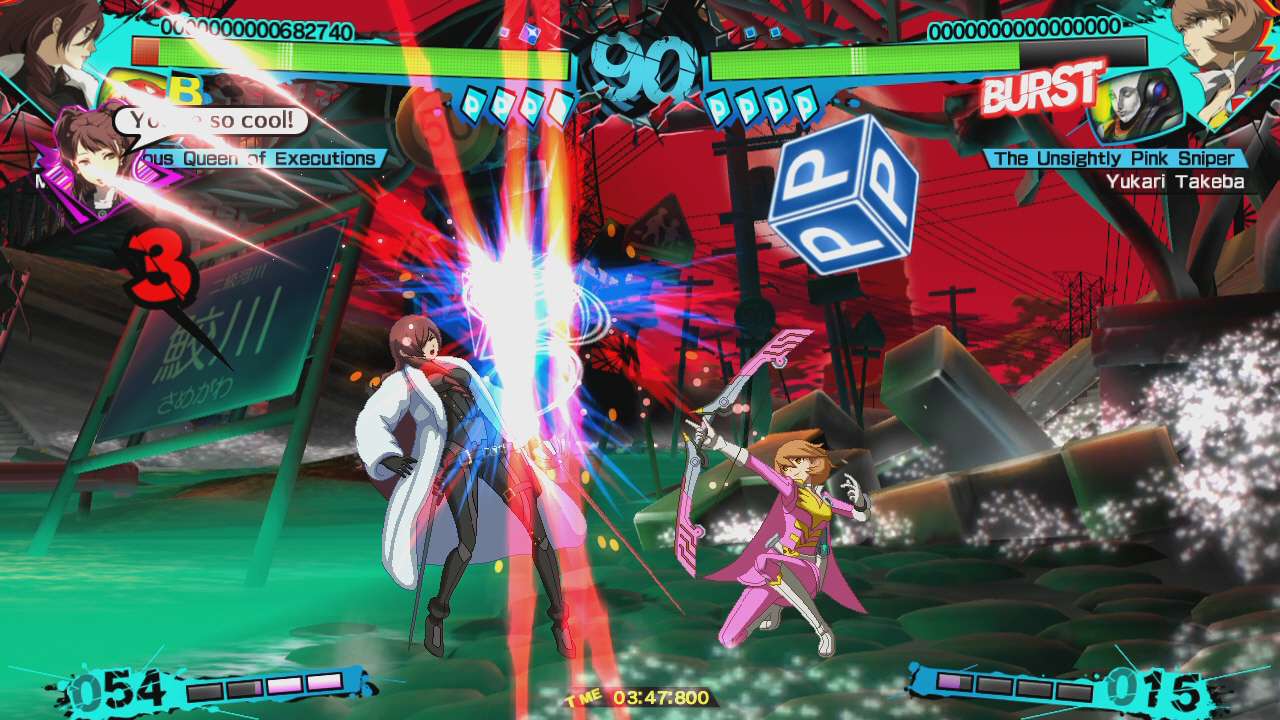 Persona 4 Arena Ultimax #12