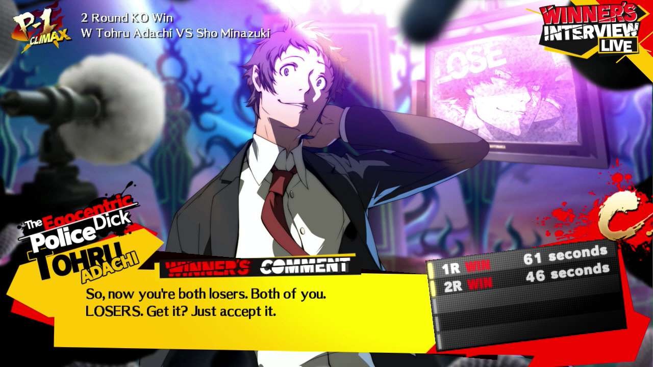 Persona 4 Arena Ultimax #19