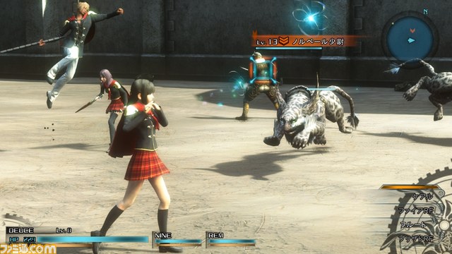 Final Fantasy Type-0 HD Remaster TGS #6