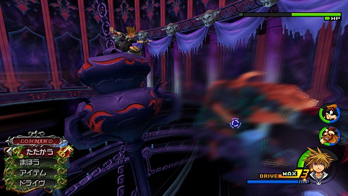 Kingdom Hearts II HD new screens Nov 4 #4