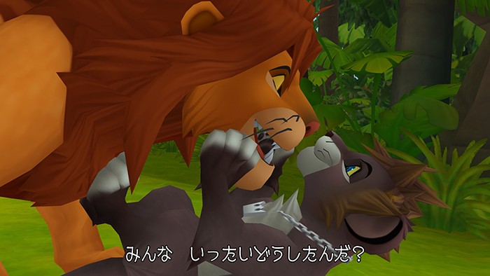 Kingdom Hearts II HD new screens Nov 4 #24