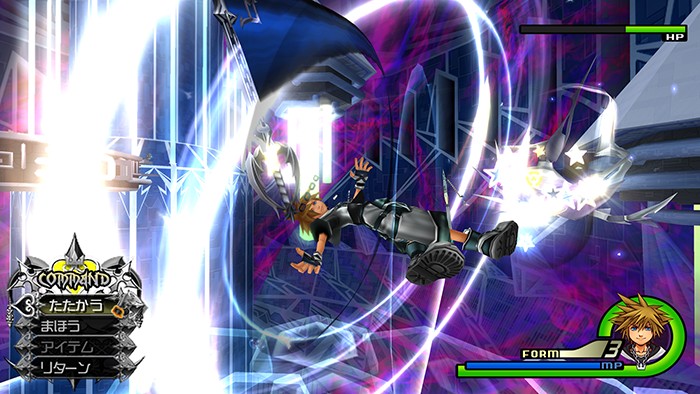 Kingdom Hearts II HD new screens Nov 4 #31