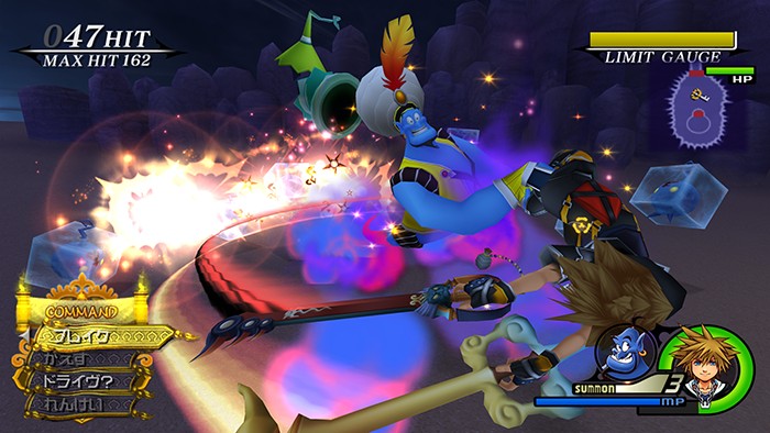 Kingdom Hearts II HD new screens Nov 4 #16