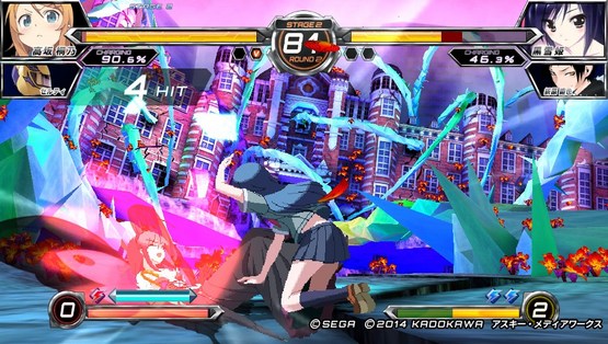 Dengeki Bunko Fighting Climax #8