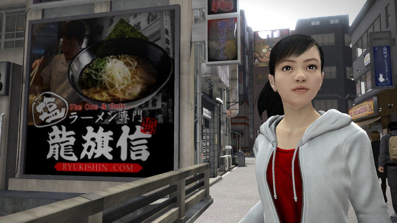 Yakuza 5 #14