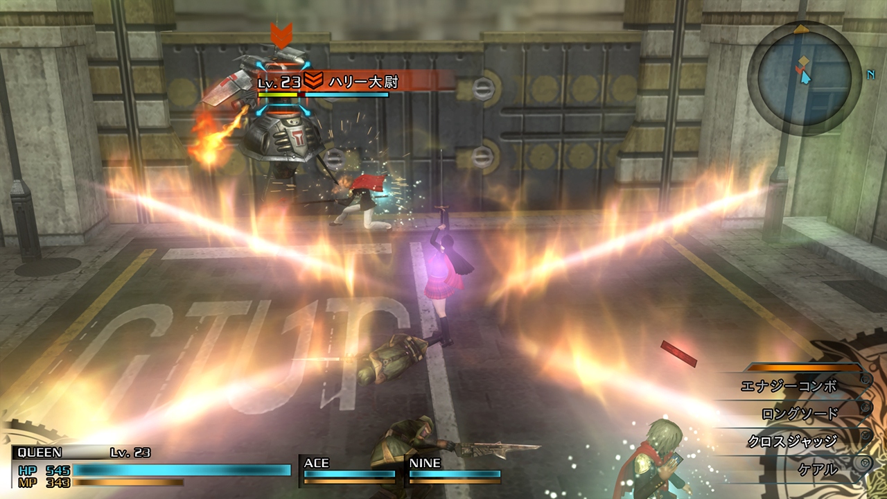 Final Fantasy Type-0 HD (Dec 26) #14