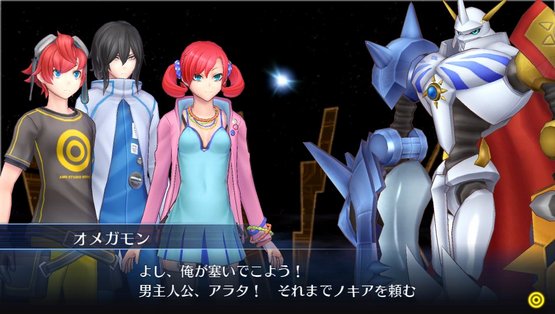 Digimon Story Cyber Sleuth #4