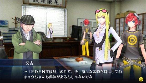 Digimon Story Cyber Sleuth #6