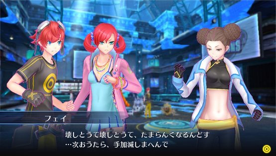 Digimon Story Cyber Sleuth #10