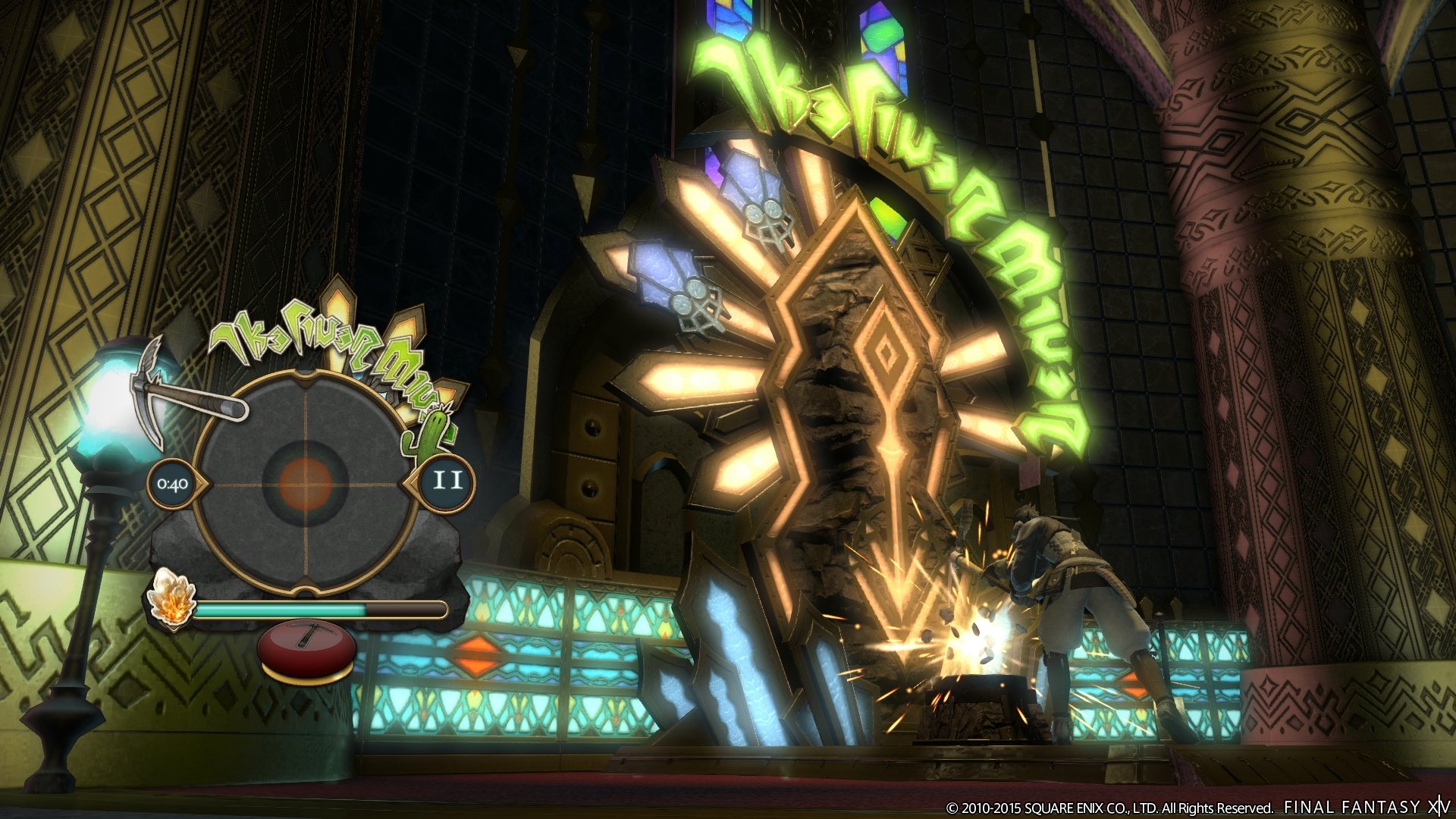 final-fantasy-xiv-heavensward #147