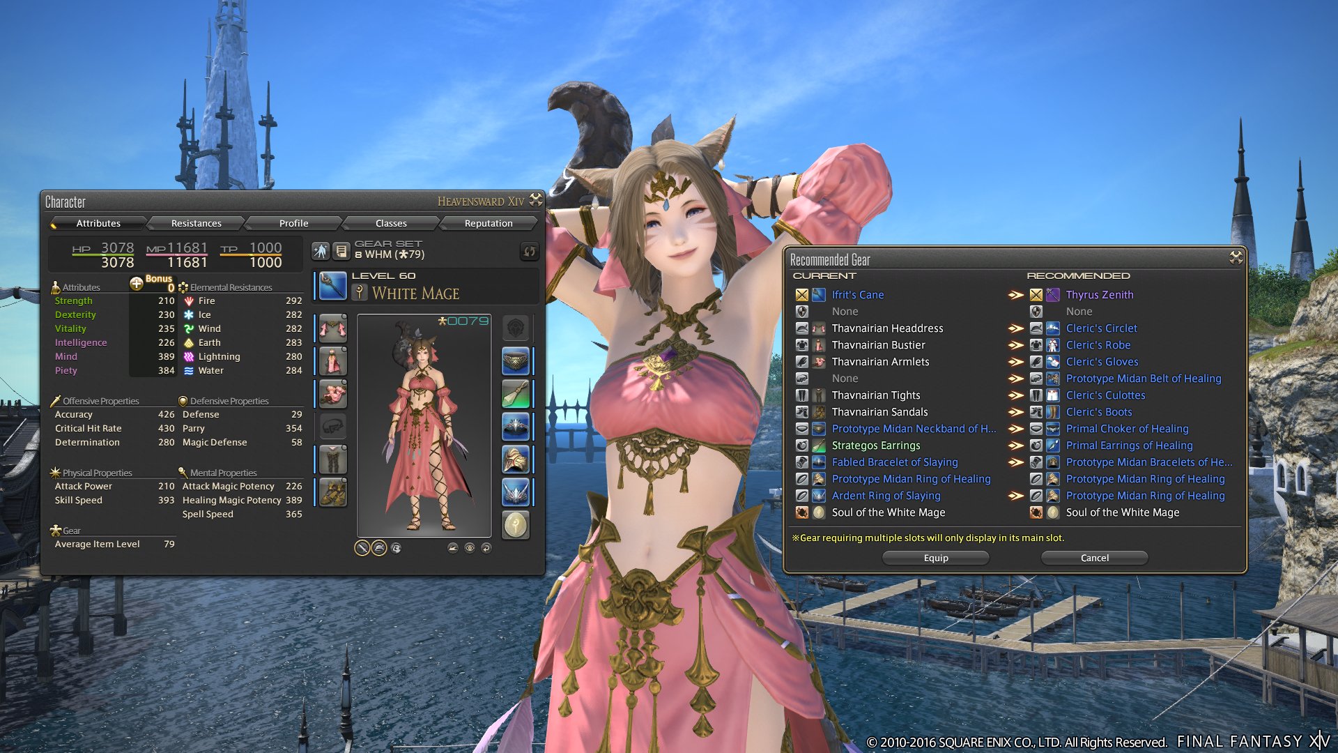 final-fantasy-xiv-heavensward #221